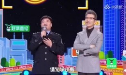 爆料秦皇岛视频大全,揭秘这座海滨城市的魅力瞬间